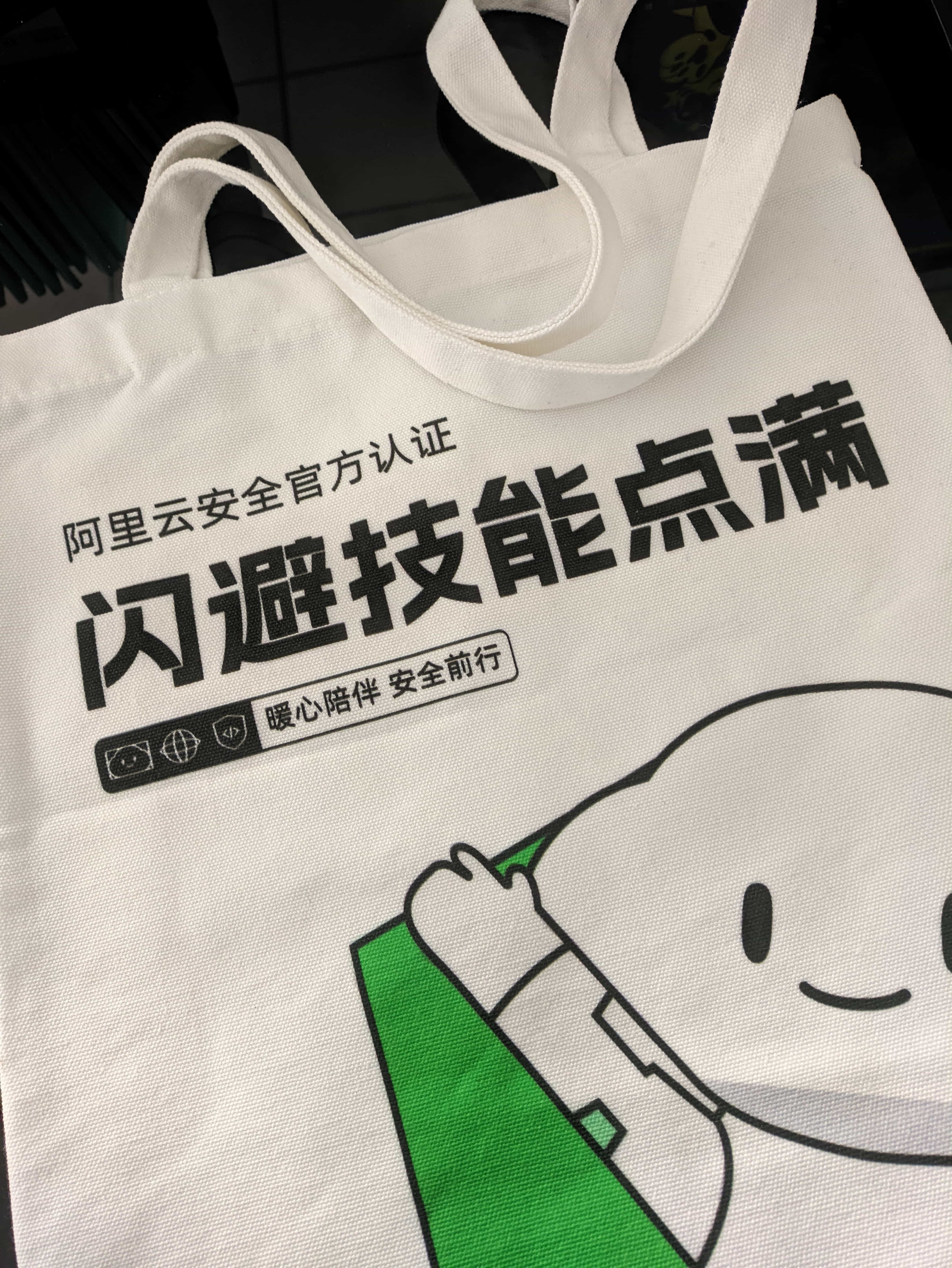 实物图片